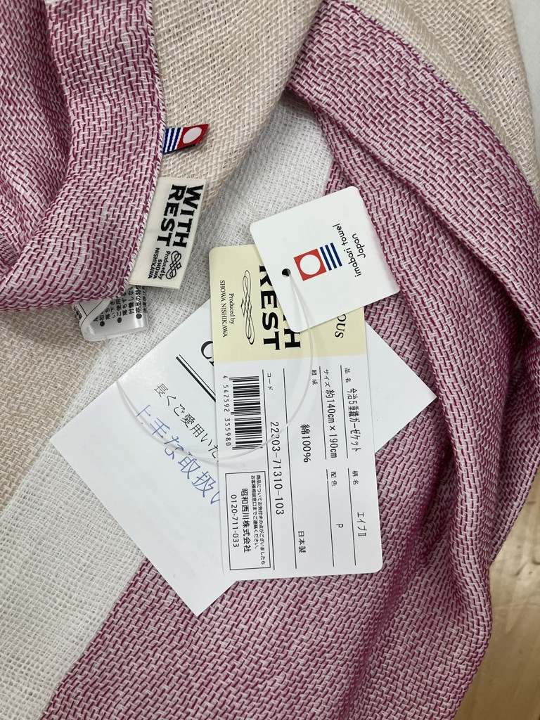 ユーザー写真