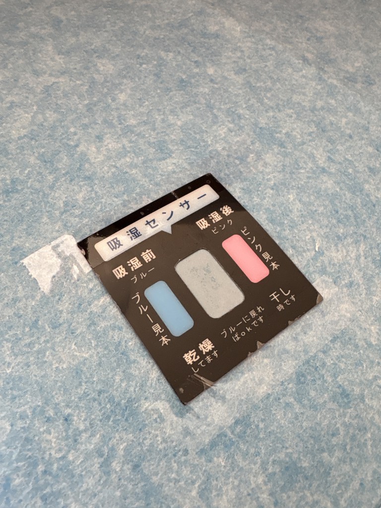 投稿写真