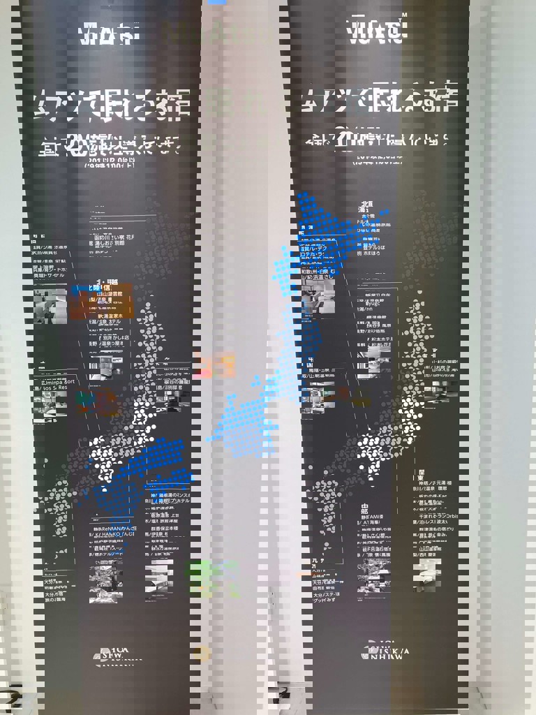 ユーザー写真