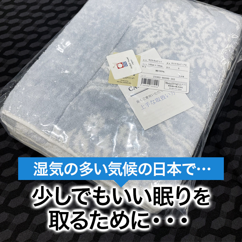 ユーザー写真