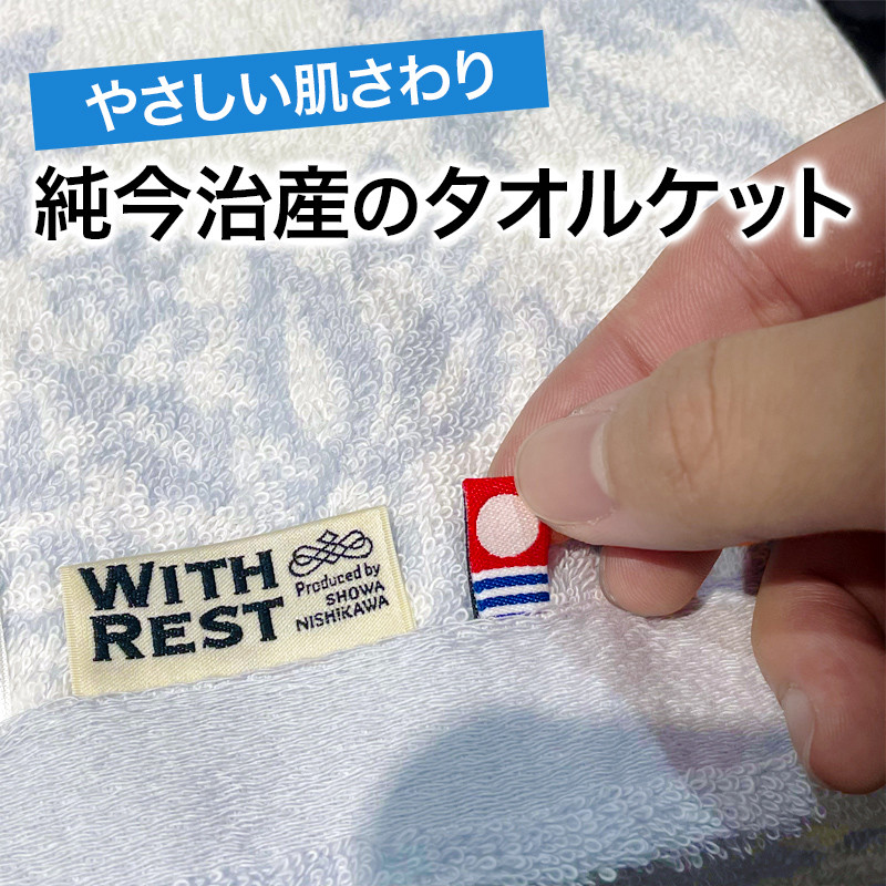 ユーザー写真