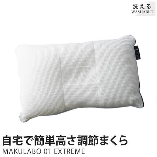 投稿写真
