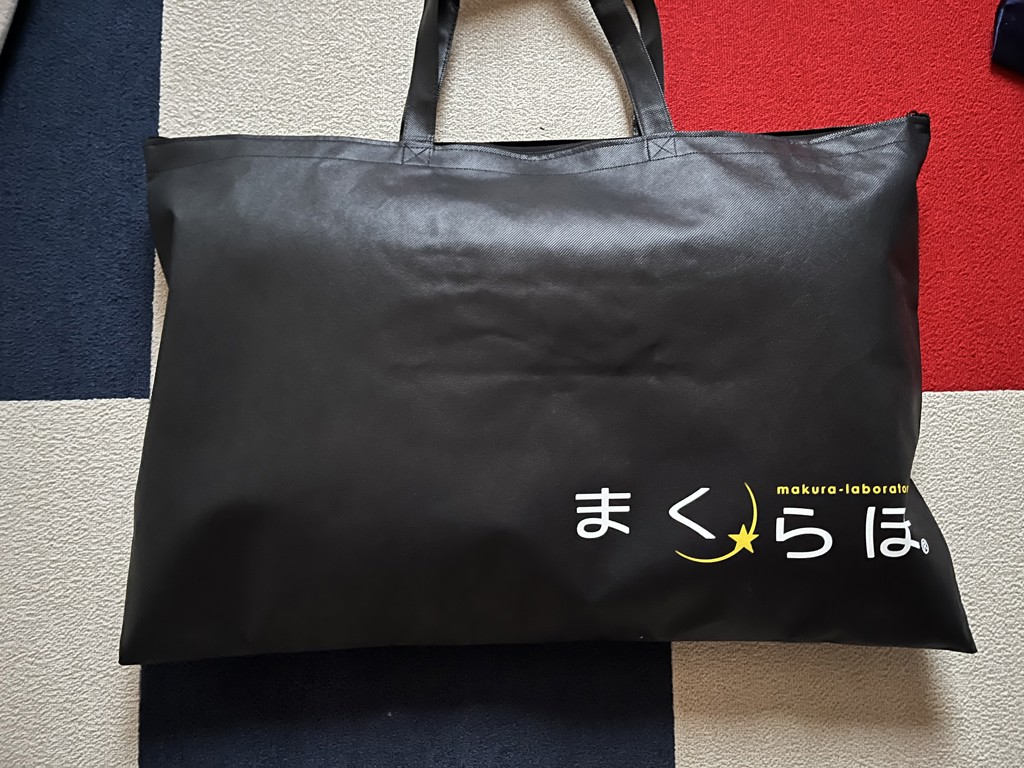 投稿写真