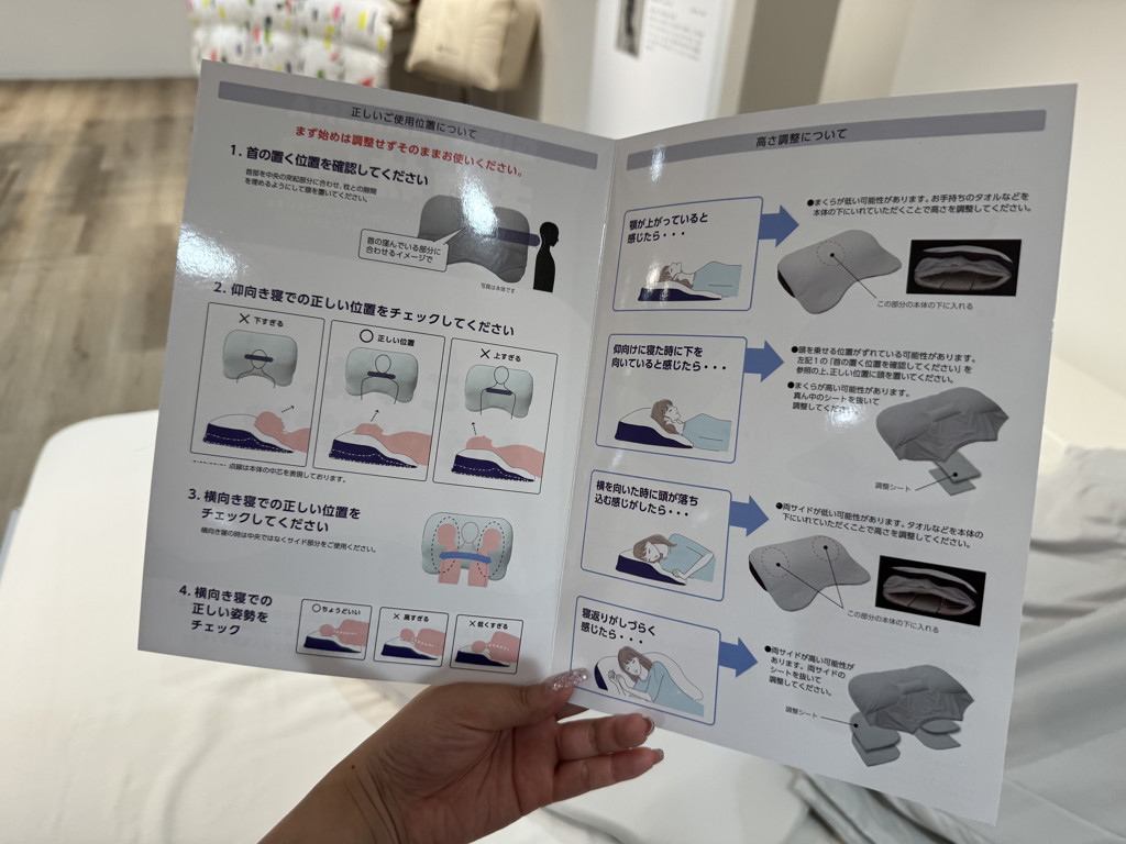 ユーザー写真
