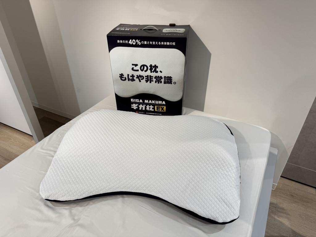 ユーザー写真
