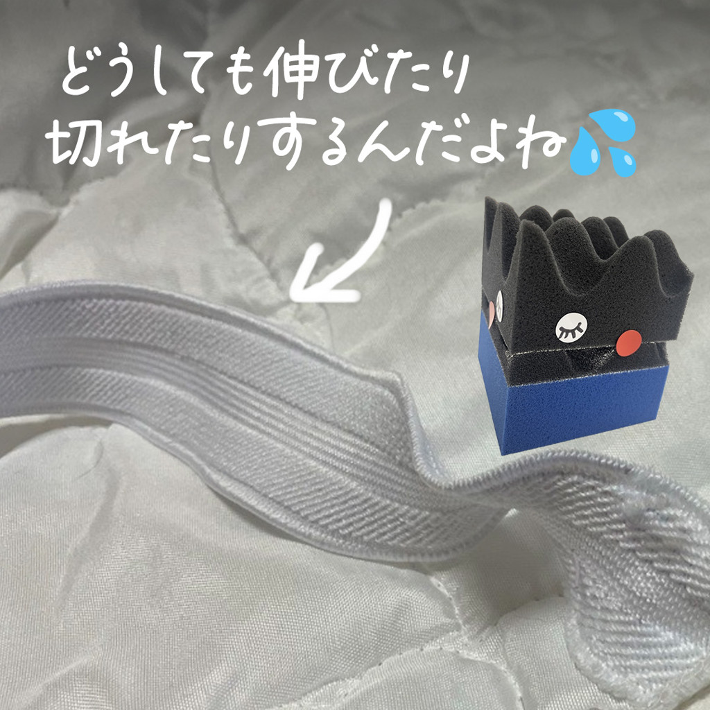 ユーザー写真