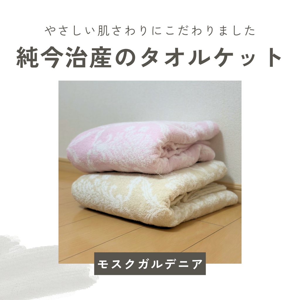 ユーザー写真