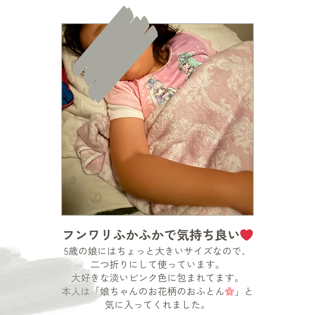 ユーザー写真