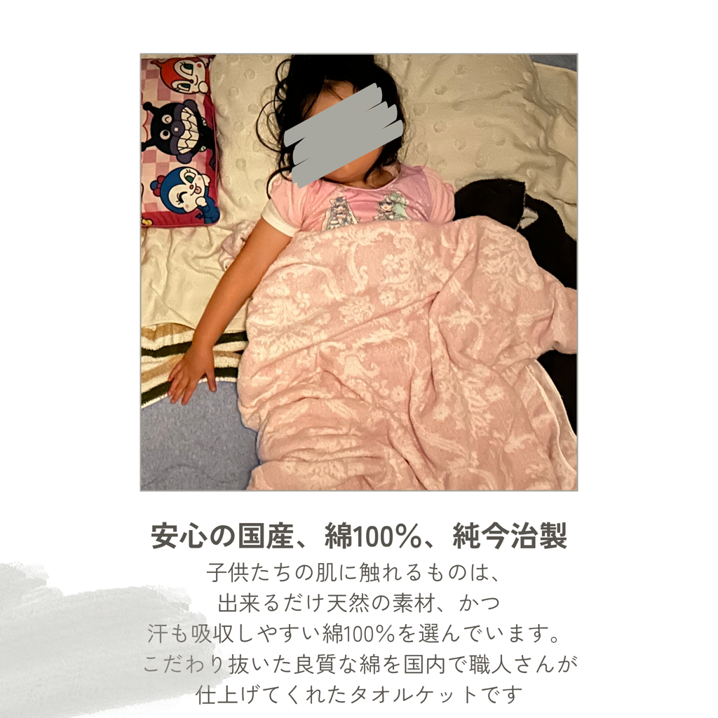 ユーザー写真
