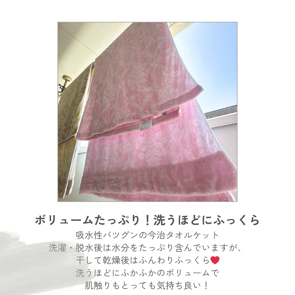 ユーザー写真