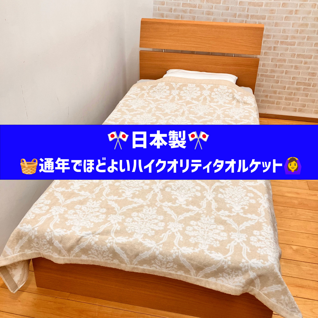 ユーザー写真