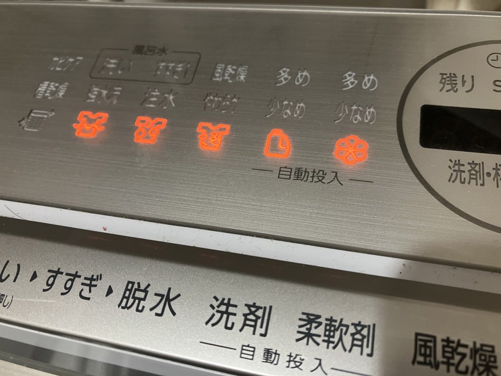 ユーザー写真