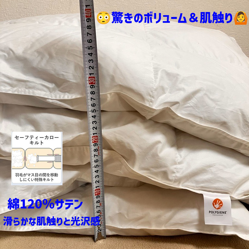 ユーザー写真