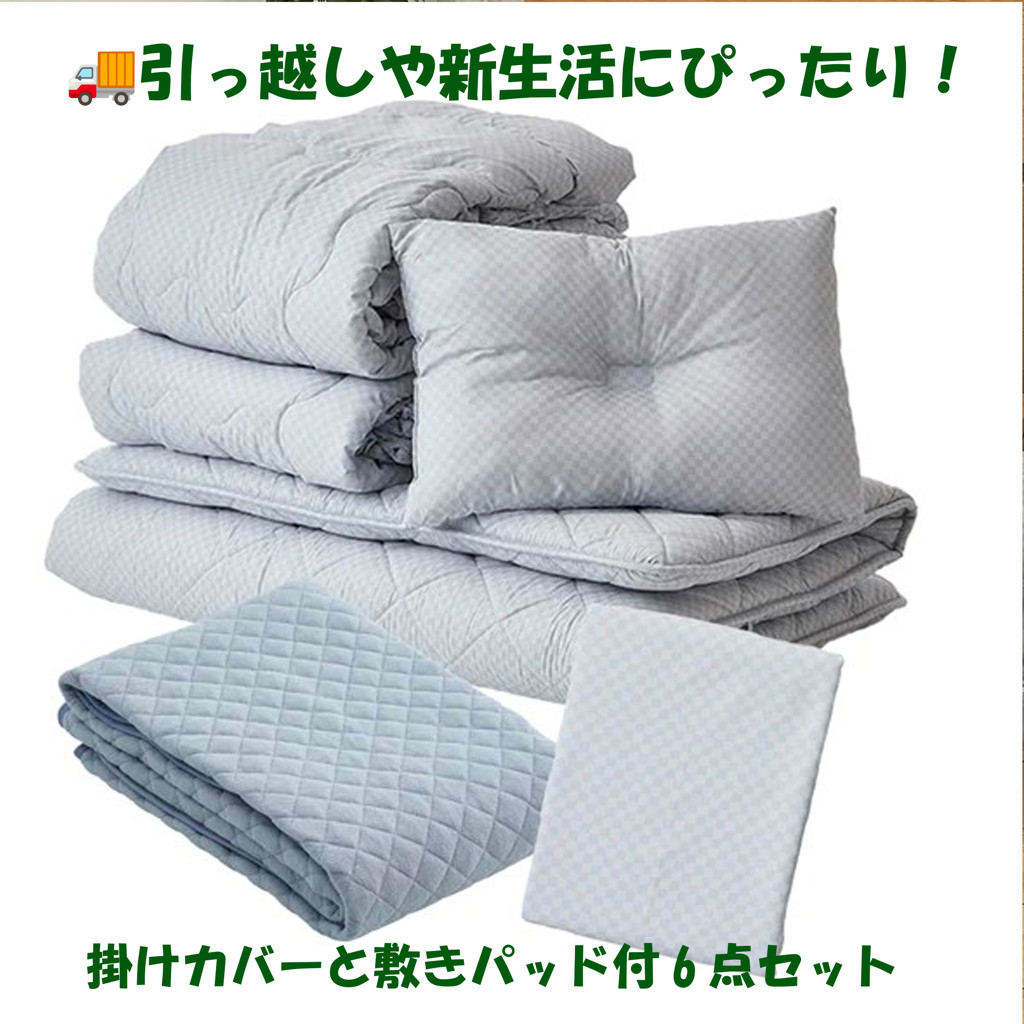 ユーザー写真