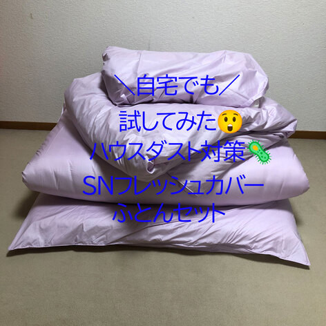 ユーザー写真