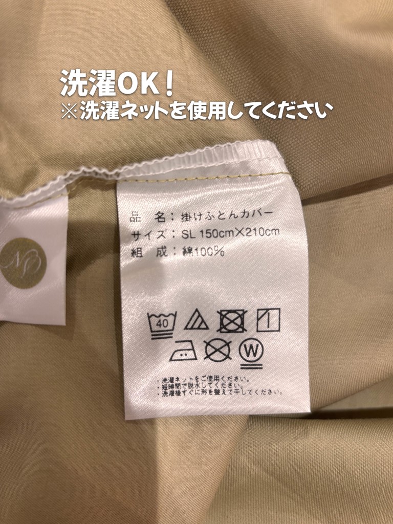 ユーザー写真