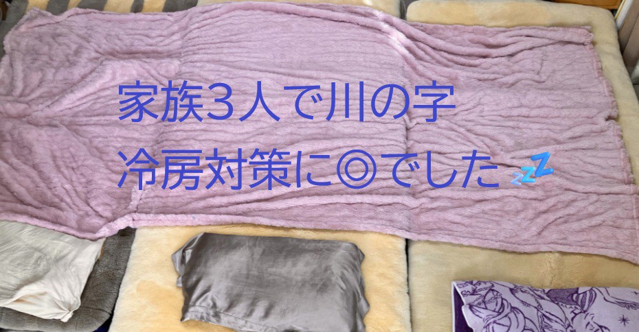 ユーザー写真