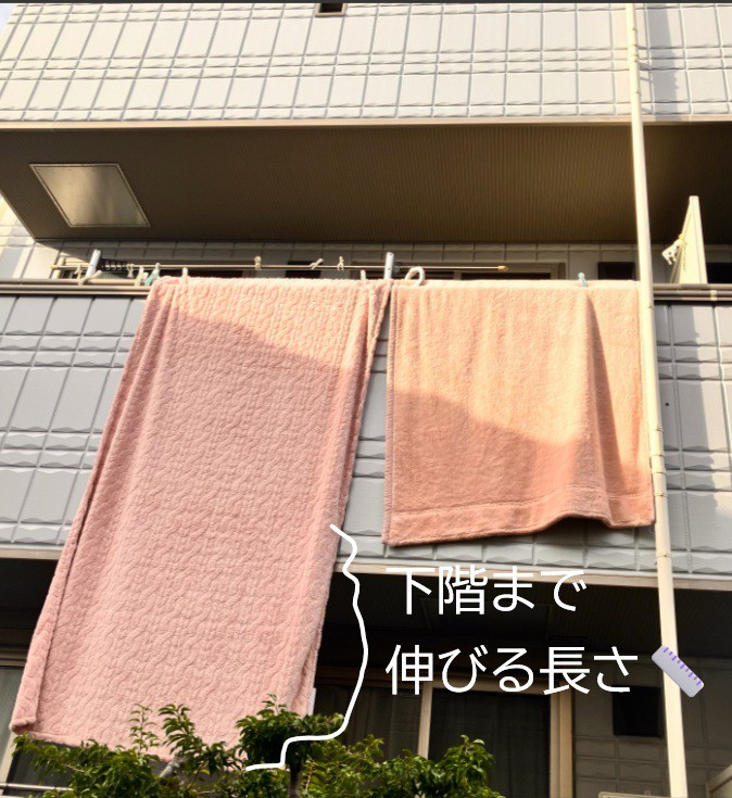 ユーザー写真