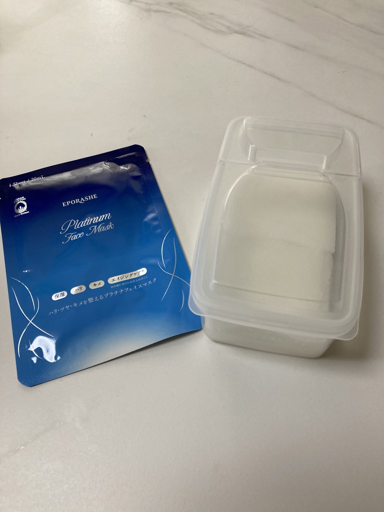 スキンケア・基礎化粧品 aphrodianaPA フェイスマスク 青