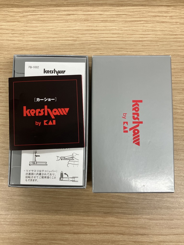 【r1mzkm①】2個 Kershaw ツメキリ リーフタイプ 革ケース付: 身だしなみ用品｜貝印公式