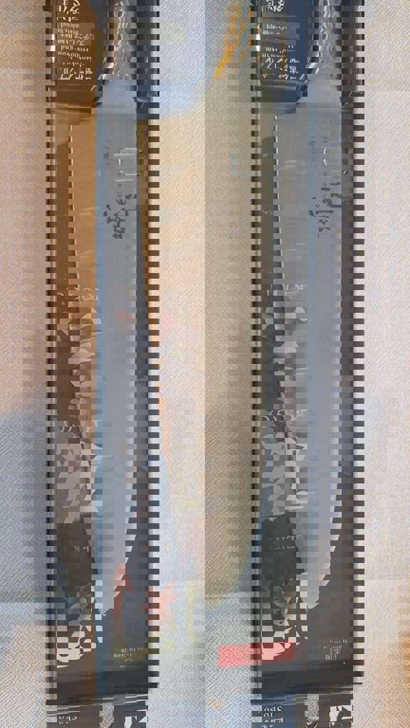 名入れ対応 三徳包丁 関孫六匠創165mm