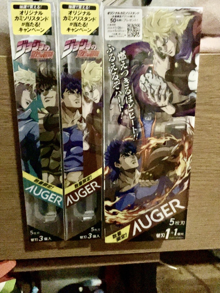 数量限定】アニメ「ジョジョの奇妙な冒険 ファントムブラッド」× AUGER