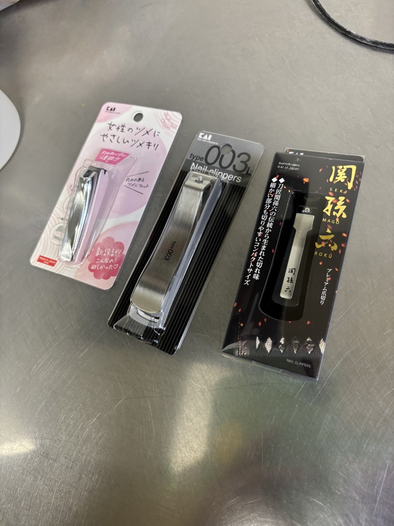 関孫六 プレミアム 爪切り type101 S: 身だしなみ用品｜貝印公式