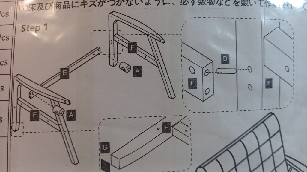 ユーザー写真