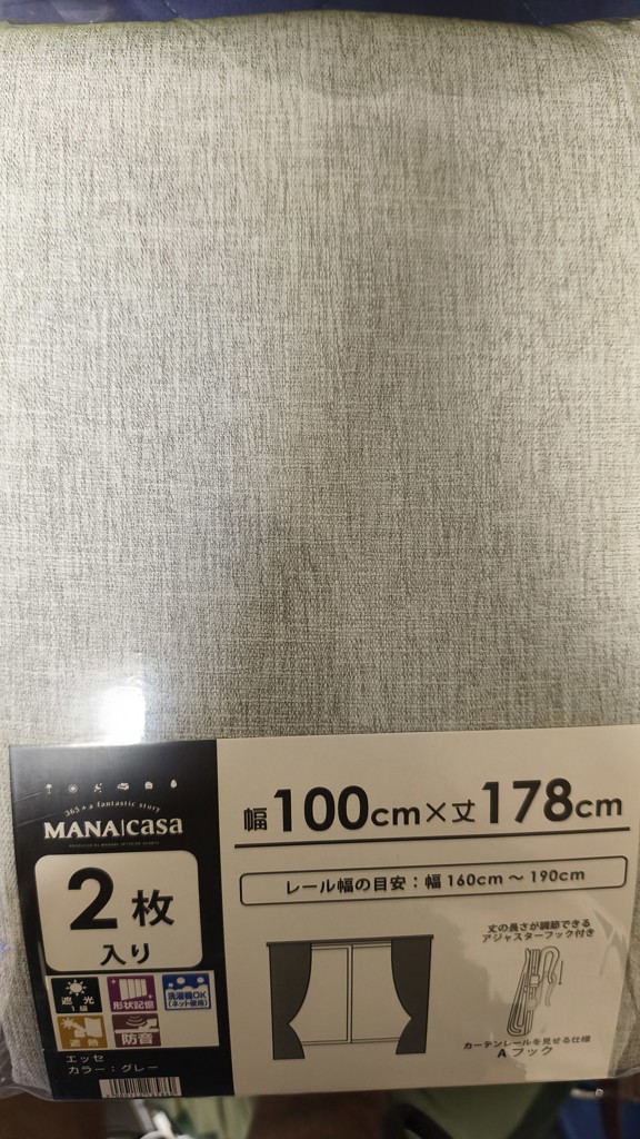 ユーザー写真