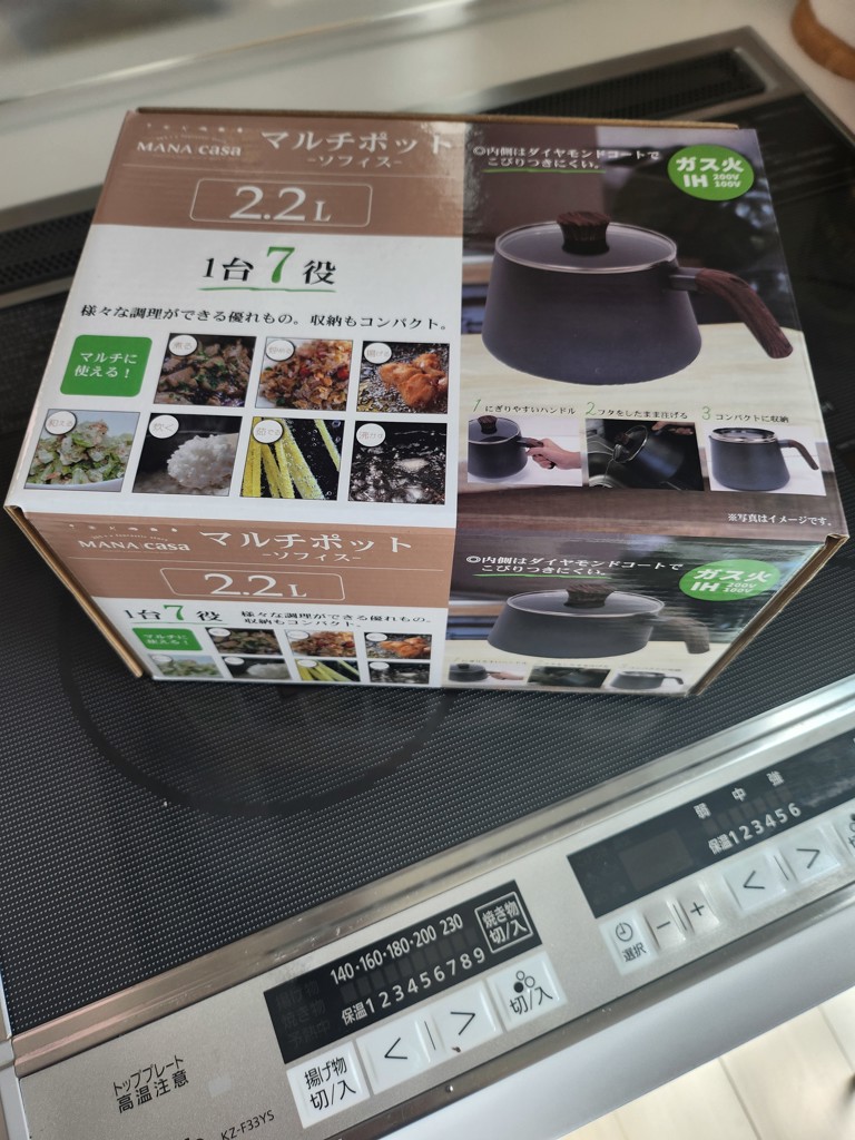 ユーザー写真