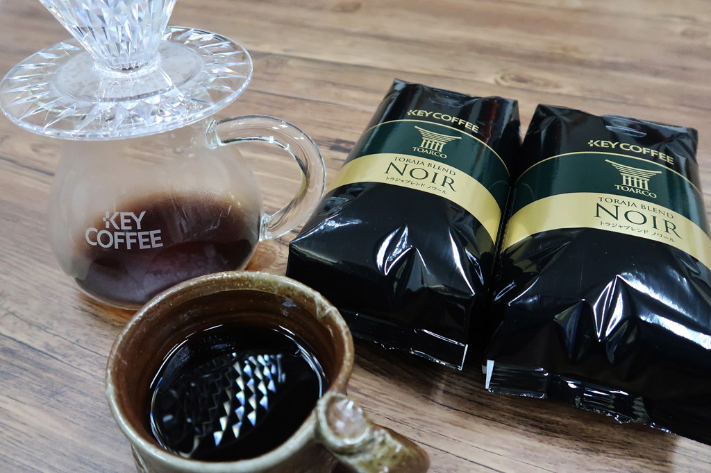 コーヒーの総合専門店】トラジャブレンド ノワール 豆 200g: コーヒー