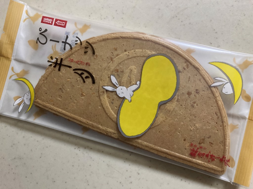 投稿写真