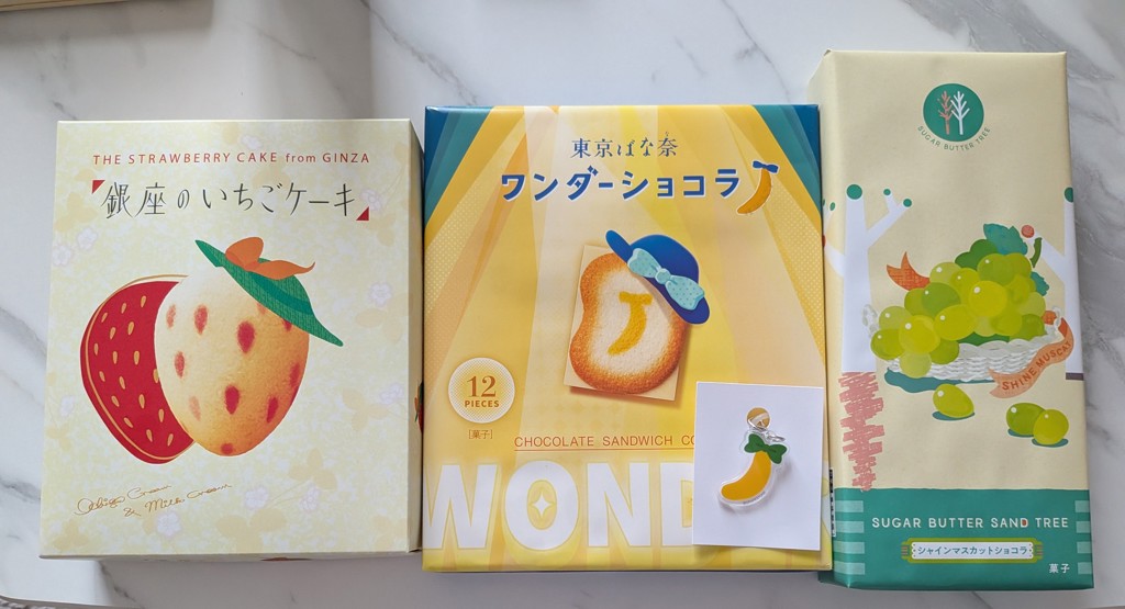 投稿写真