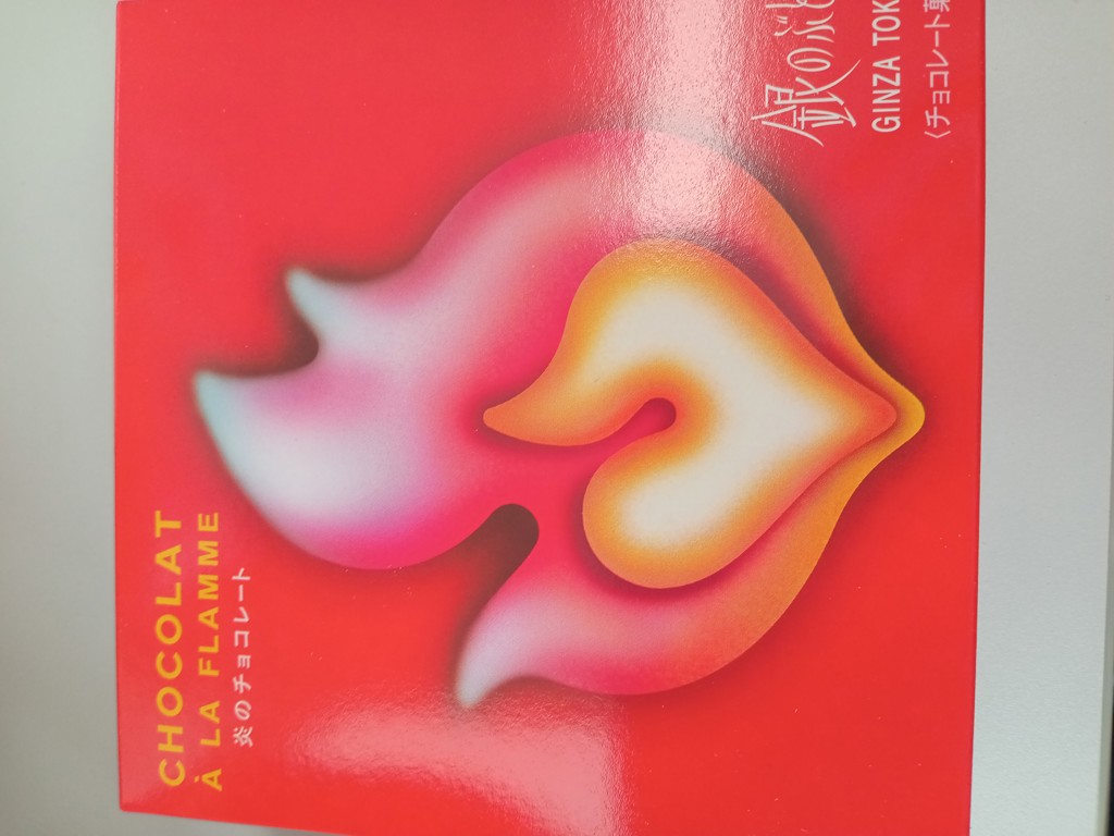 投稿写真