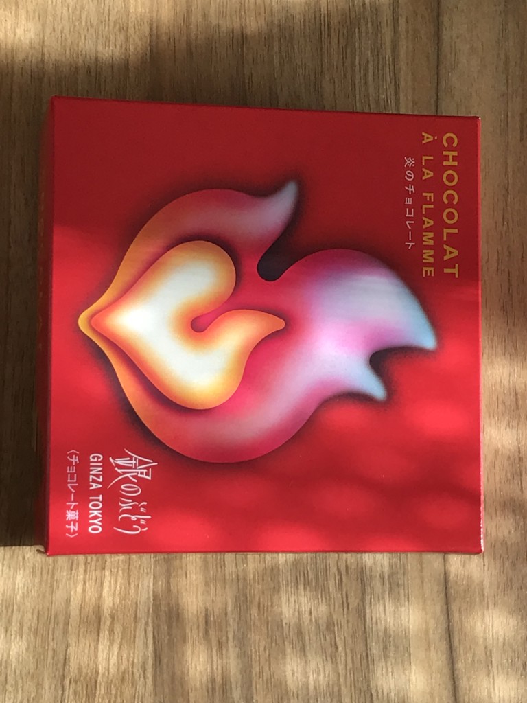 投稿写真