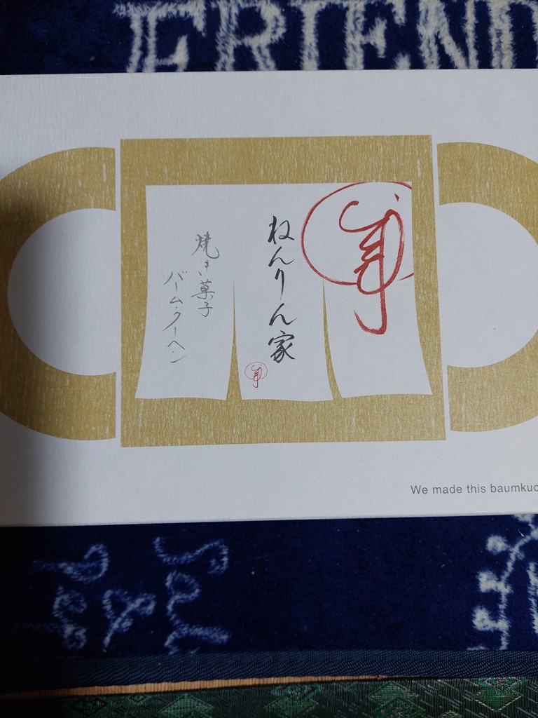 投稿写真