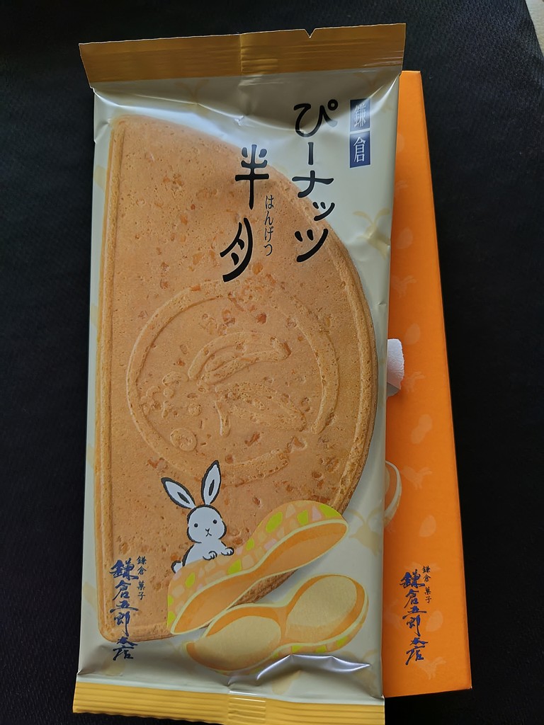 ユーザー写真