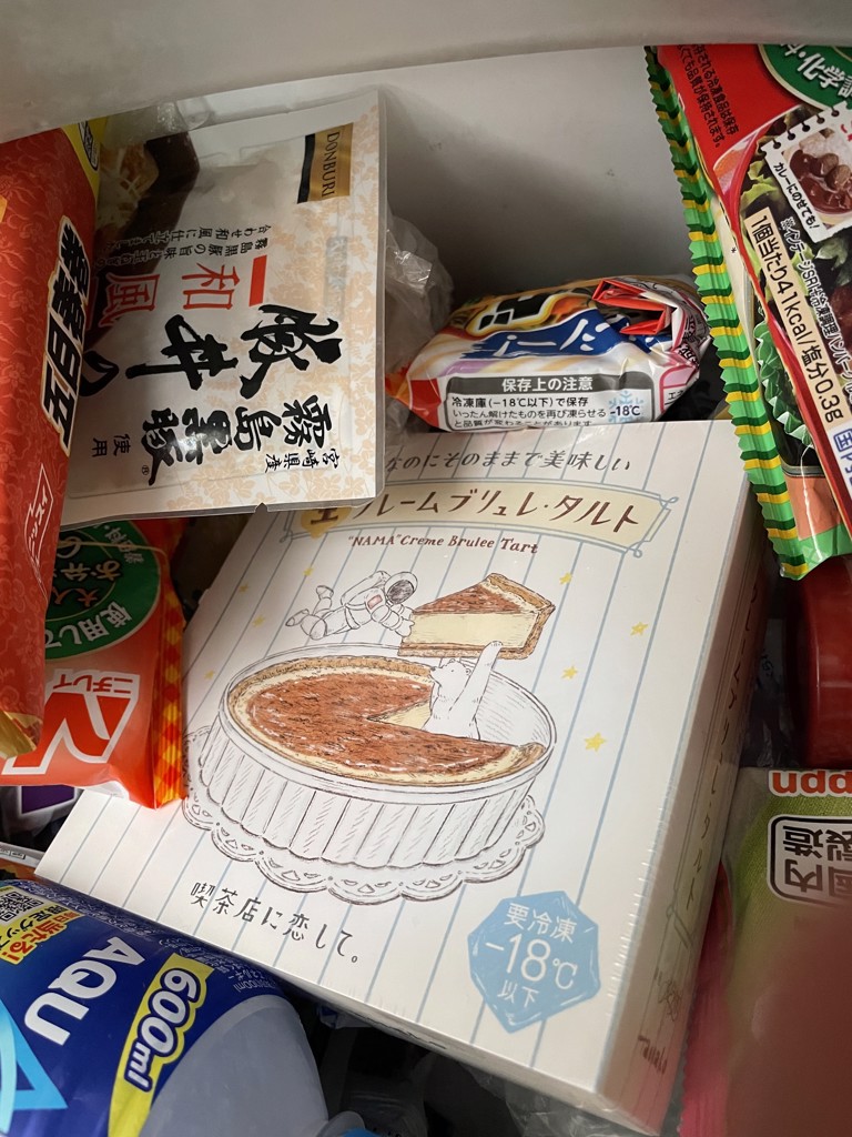 投稿写真