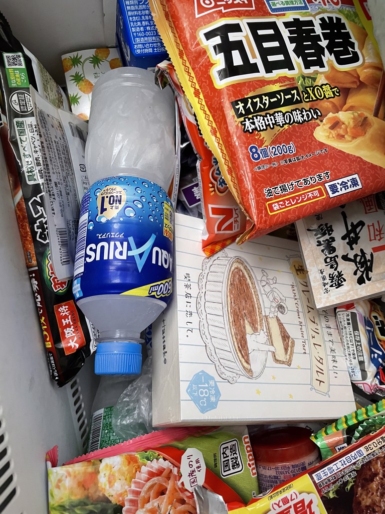 投稿写真