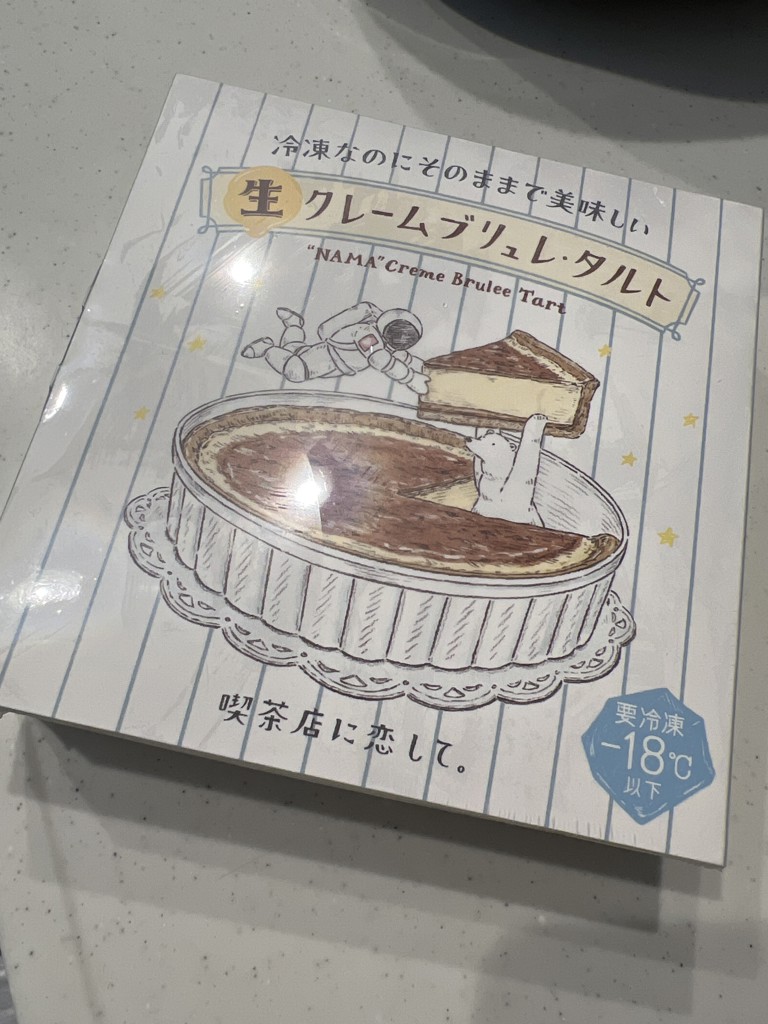 投稿写真