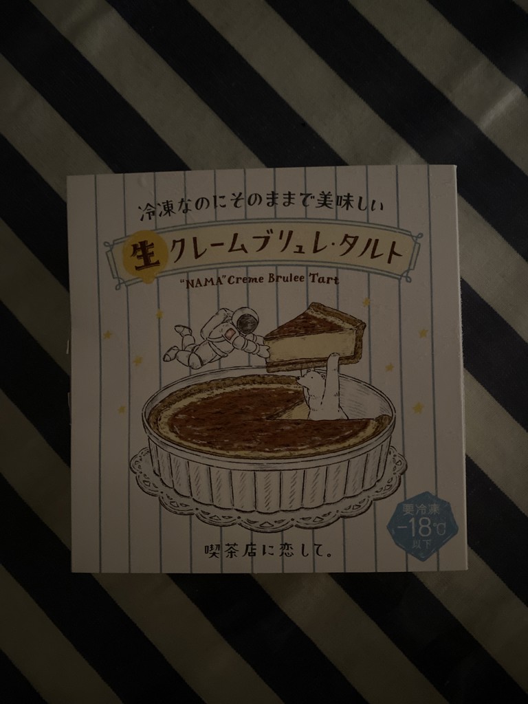 ユーザー写真