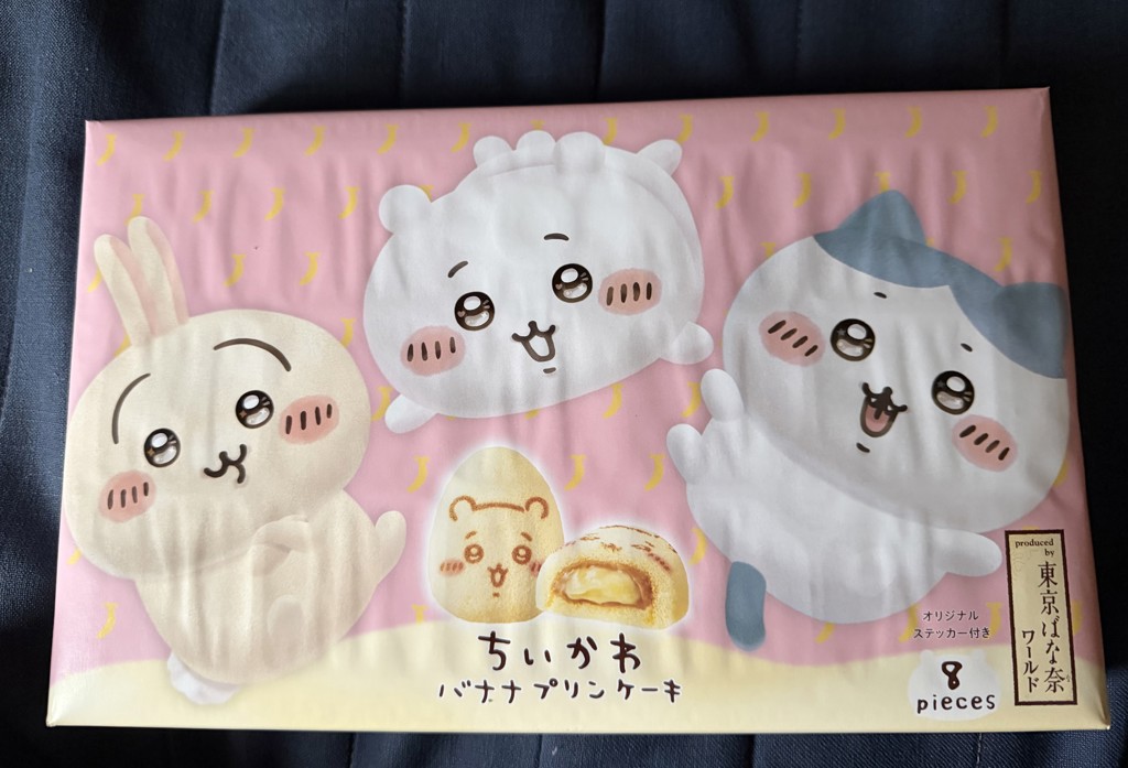 ユーザー写真