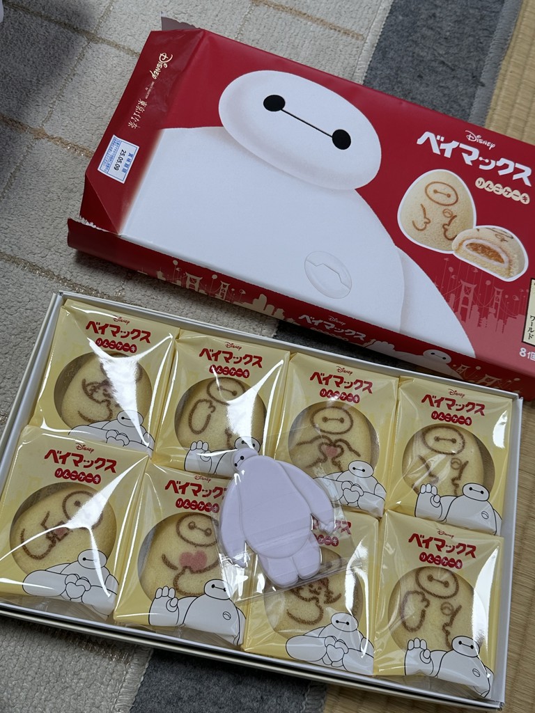 投稿写真