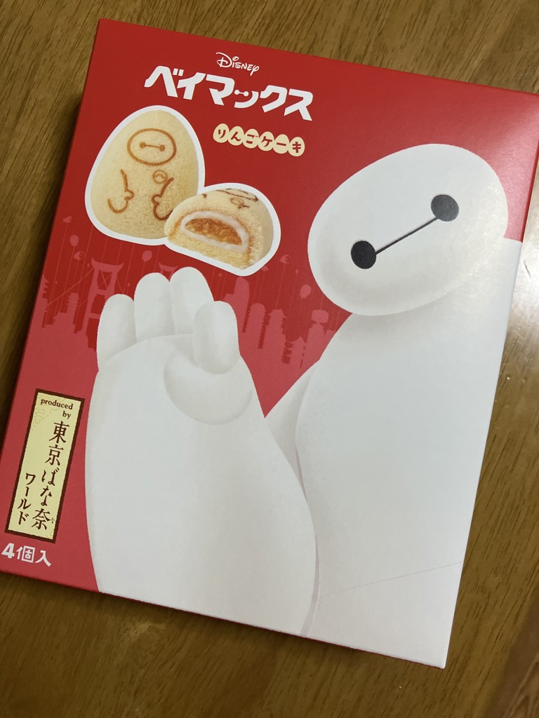 ユーザー写真