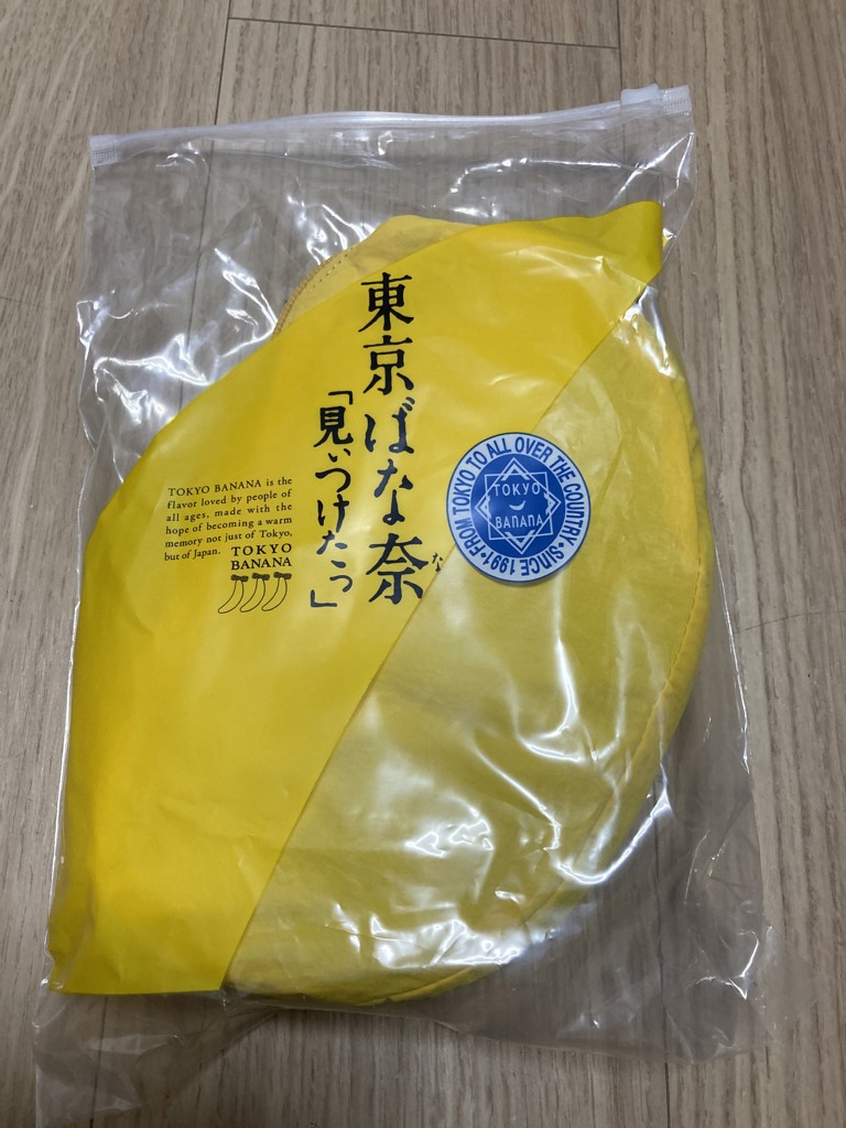 投稿写真