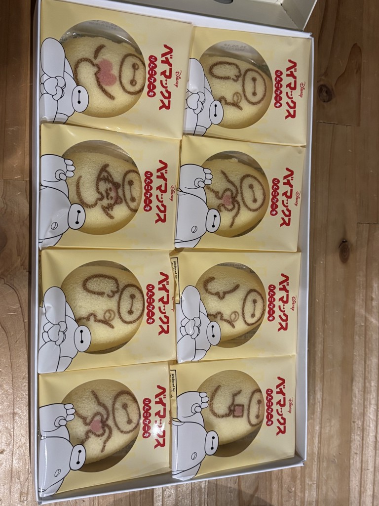 投稿写真