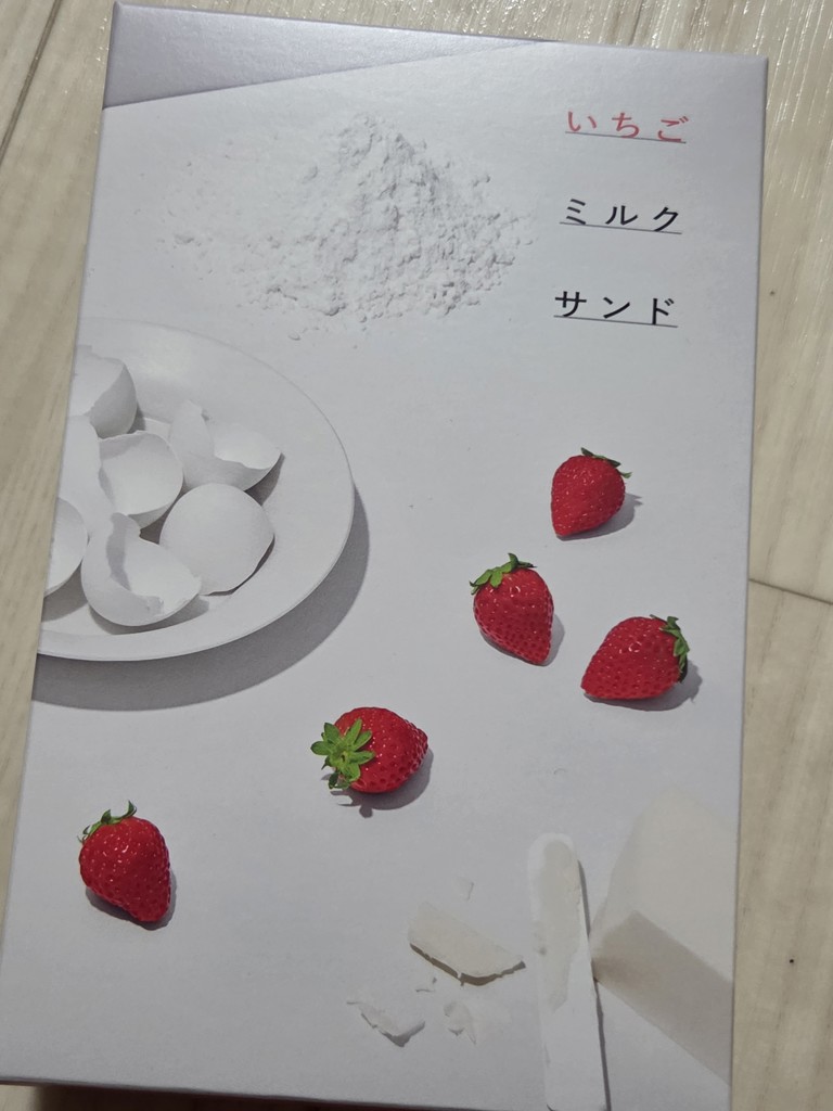 投稿写真