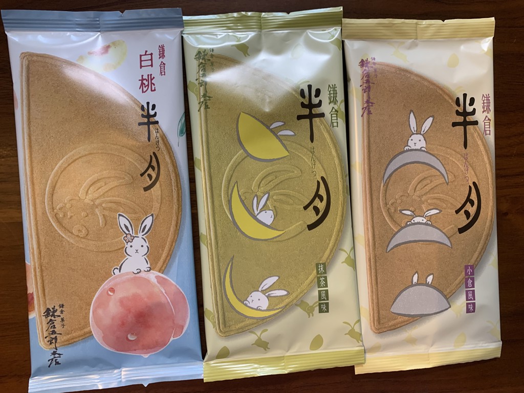 投稿写真
