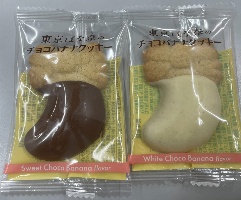 投稿写真