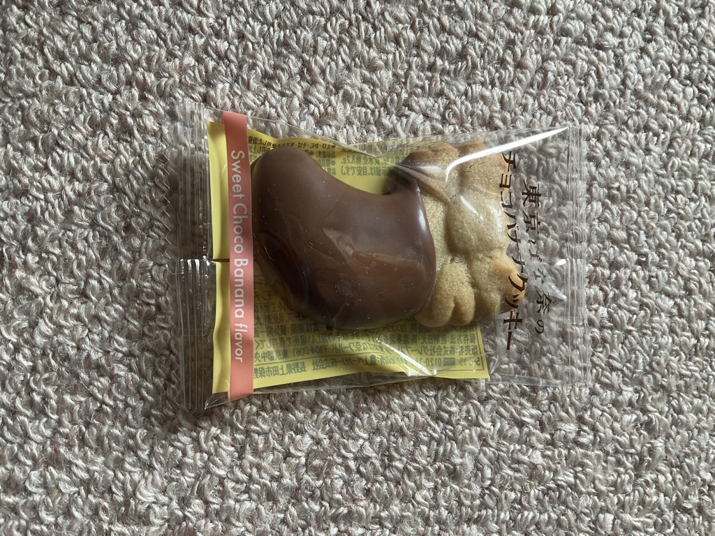 投稿写真
